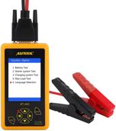 analyzer keenso multi function colorful pneumatic logo