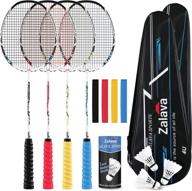 zalava badminton racquets set: professional carbon fiber rackets for beginners & 🏸 advanced players – lightweight, 4 pack with feather shuttlecocks, protective case, & overgrip логотип