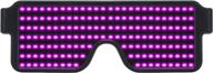 led glasses light up dynamic party favor glasses festival christmas usb rechargeable led rave glowing flashing glasses логотип