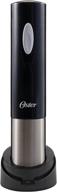 🍷 effortless wine opening made chic: oster fpstbw8225 electric wine opener in tuxedo black logo