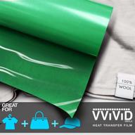 vvivid green heavy duty iron transfer logo