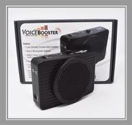 🔊 tk products portable voice amplifier black mr2300 - 20watts, ideal for teachers, coaches, tour guides, presentations, costumes, and more! logo
