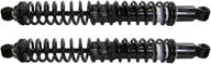 🚗 58654 load adjusting shock absorber by monroe shocks & struts logo