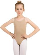 nude seamless camisole leotard dress 👗 with transition straps for women and girls logo