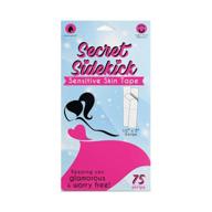 secret sidekick sensitive double clothing logo