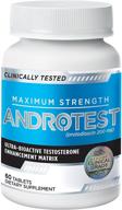💪 androtest: boost testosterone levels with clinically validated matrix - up to 275% increase in total t, 60 tablets logo