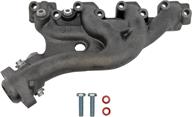 dorman 674 230 exhaust manifold kit logo