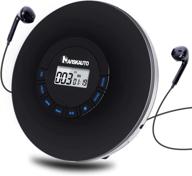 🔋 naviskauto rechargeable portable cd player: enhanced features for extended usage logo