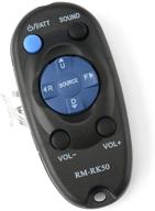 enhance your jvc car stereo experience with the new rm-rk50 replacement remote control logo