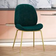 🪑 cosmoliving astor dining chair in green: a chic addition to enhance your dining space logo