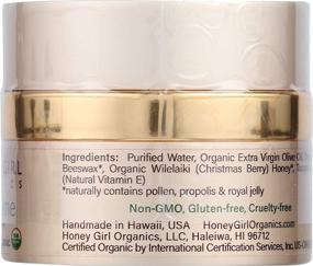 img 1 attached to Honey Girl Organics Extra 🍯 Sensitive Night Cream - 1.75 fl. oz.