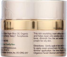 img 3 attached to Honey Girl Organics Extra 🍯 Sensitive Night Cream - 1.75 fl. oz.