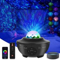 🌌 star galaxy projector with music speaker for bedroom - skylight night light for kids and adults, alexa and google assistant compatible логотип