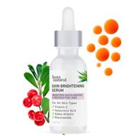 🍊 advanced vitamin c face serum by instanatural - brightening formula for firming wrinkles, fine lines - dark spot & hyperpigmentation treatment - with hyaluronic acid and niacinamide - 1oz logo