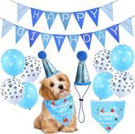 adxco birthday supplies celebration decoration logo