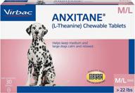 🐶 medium/large dog anxitane chewable tablets, 30 count, 100 mg for optimal results logo