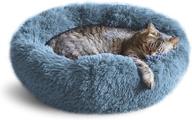 calming cat bed for indoor cats & small dogs - whiskers & friends, orthopedic donut bed, washable, up to 25lbs logo