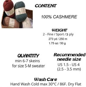 img 3 attached to 🧶 TEHETE 100% Cashmere Yarn for Crocheting: Warm, Soft, Luxurious and Fuzzy 3-Ply Knitting Yarn in Beige