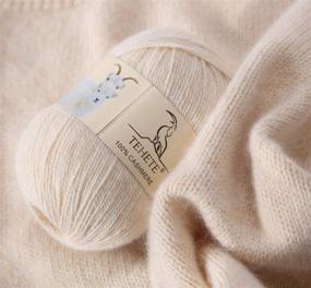 img 2 attached to 🧶 TEHETE 100% Cashmere Yarn for Crocheting: Warm, Soft, Luxurious and Fuzzy 3-Ply Knitting Yarn in Beige