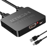 🔌 hdmi splitter - 1 вход 2 выхода от yiany, 4k 3d 1080p hdmi 2.0 splitter для двух мониторов - совместим с macbook, xbox, ps4, ps3, blu-ray player, dvd, hdtv логотип