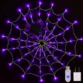 img 4 attached to 🕸️ PIXFAIRY Spider Web Lights: Halloween Orange 80LED Spider Net with Spider - Indoor & Outdoor Scary Halloween Decoration (Purple)