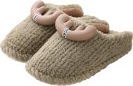 warm, cozy & non-slip: fuzzy house slippers for boys' winter shoes logo