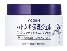 img 3 attached to 🌿 Naturie Skin Conditioning Gel: The Ultimate 180 Gram Solution for Radiant Skin!