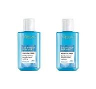 l'oreal paris skin care clean artiste oil free eye makeup remover - 2 count: effective and gentle cleansing solution logo