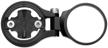 dilwe aluminium extension handlebar bryton black logo