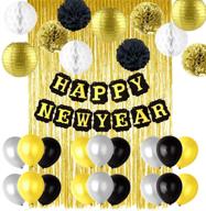 🎉 tuparka 2021 happy new year decorations set | happy new year banner, chinese paper lanterns, tissue paper flowers, pom poms, gold fringe curtain, balloons | new years eve party supplies kit logo