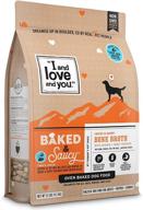 🐕 baked and saucy gravy-coated kibble by 'i love you' - grain-free dry dog food with prebiotics and probiotics. suitable for large and small dogs in a variety of flavors. logo