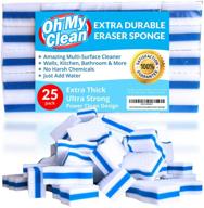 (25 pack) heavy-duty eraser sponge - ultra thick, long-lasting, top-quality melamine sponges in bulk - versatile power scrubber - ideal for bathroom, kitchen, floor, bathtub, toilet, baseboard, wall cleaning logo