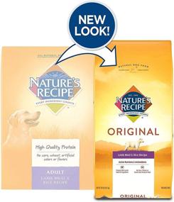 img 3 attached to Nature's Recipe Dry Adult Dog Food