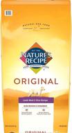 nature's recipe dry adult dog food logo