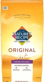 img 4 attached to Nature's Recipe Dry Adult Dog Food