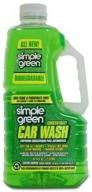 🚗 efficient cleaning with simple green 43210 car wash 67 oz. logo
