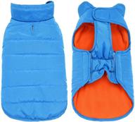 🐾 mile high life reversible dog vest: windproof & waterproof winter coat for small dogs, cats, and pets - adjustable chest size, fleece lining, easy step-in closure логотип