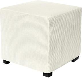 img 4 attached to 🦶 Protect and Refresh Your Foot Stool with DUJUIKE Ottoman Covers Slipcover - Size S, Ivory White