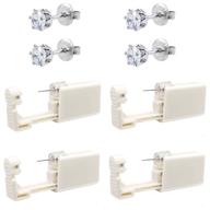 💎 silver 4-pack self ear piercing gun kit with disposable earring studs - safety ear piercing gun tool logo