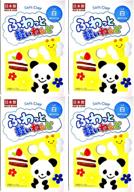 yachiyo daiso soft clay lightweight fluffy packs (4 set, white): versatile and lightweight modeling clay for crafts and sculpting logo