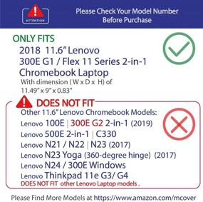 img 2 attached to 📦 mCover iPearl Hard Shell Case for 2018 11.6" Lenovo 300E / Flex 11 Series 2-in-1 Chromebook Laptop - C300E Clear (Not Compatible with Lenovo 300E Windows & N21/N22/N23/100E/500E Chromebook)