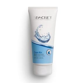 img 4 attached to SEACRET Dead Sea Minerals Body Lotion for Women with Dry Skin, Moisturizing Scented Lotion Infused with Chamomile Extract, Avocado Oil, Vitamins A & E, Quick Absorption, 6.8 FL.OZ