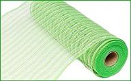 🎀 10-inch poly jute deco mesh ribbon in lime green and ivory thin stripe design - 10 yard roll, 10.5 inches wide, 30 feet length logo