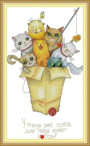 img 4 attached to Pre Printed Embroidery Patterns Cross Stitch Needlework