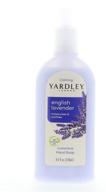 🌿 yardley london hand soap - english lavender - 8.4 oz - 2 pk: gentle cleansing for soft and fragrant hands logo