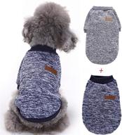 doggyzstyle sweater thickening knitwear customes logo