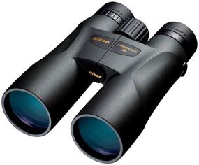 img 4 attached to Nikon PROSTAFF 5 Binocular: Advanced Optics for Enhanced Viewing Experience