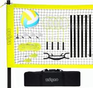 🏐 complete bundle: g&s volleyball and badminton set with easy set-up net - perfect for backyard and outdoor fun! includes 4 pro badminton rackets, carrying bag, volleyball, and ball pump логотип