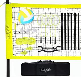 img 4 attached to 🏐 Complete Bundle: G&S Volleyball and Badminton Set with Easy Set-up Net - Perfect for Backyard and Outdoor Fun! Includes 4 Pro Badminton Rackets, Carrying Bag, Volleyball, and Ball Pump