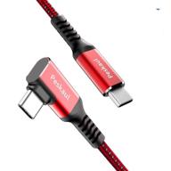 🔌 10ft 90 degree type c to type c cable, 20v 5a 100w pd fast charge peskaul usb c to usb c cable, compatible with samsung galaxy note 10 s9 s8, macbook air, ipad pro 2018, nintendo switch logo